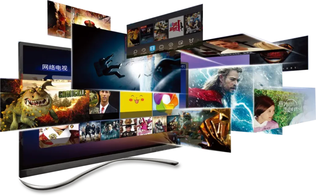 NIKON IPTV